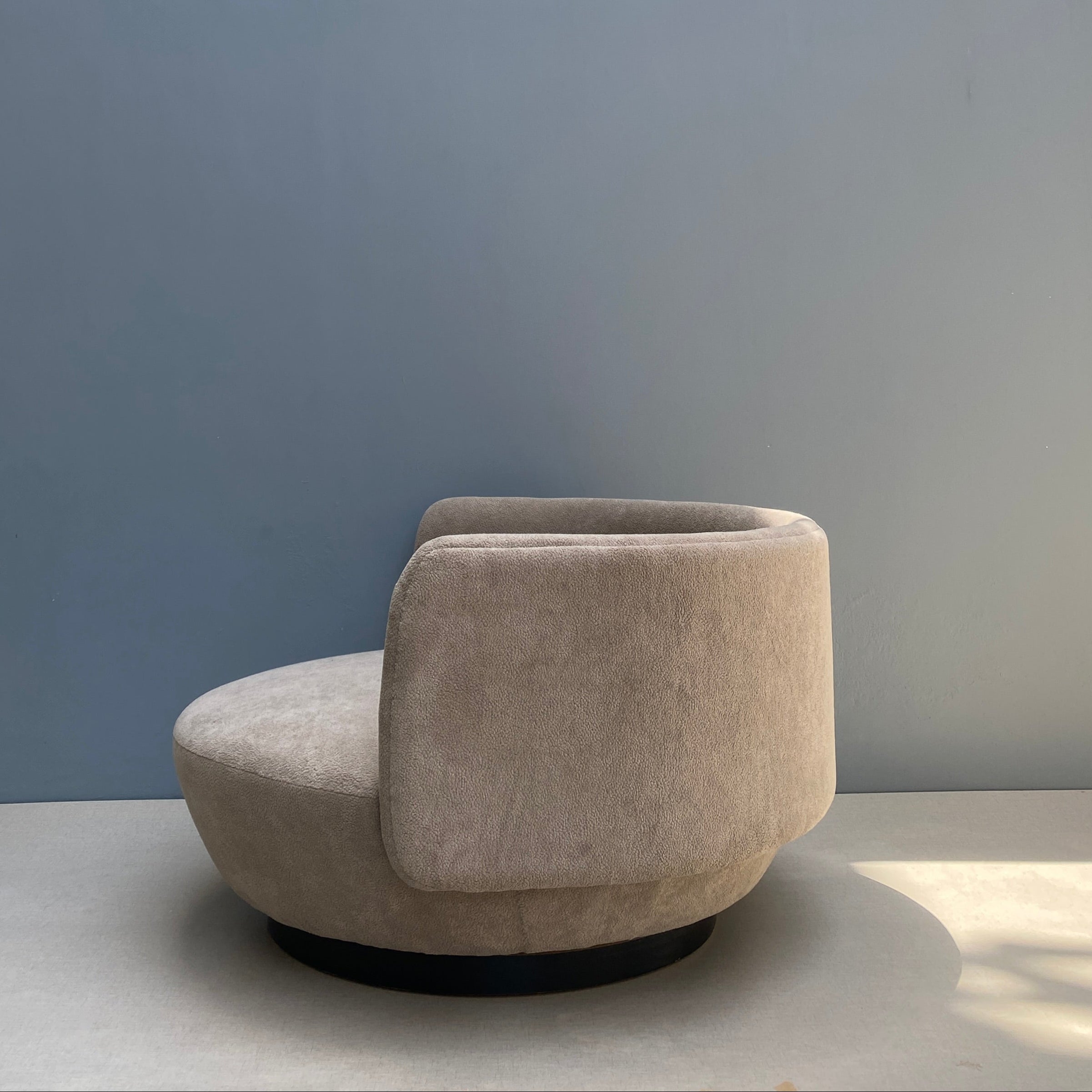 BAIXA LOUNGE CHAIR